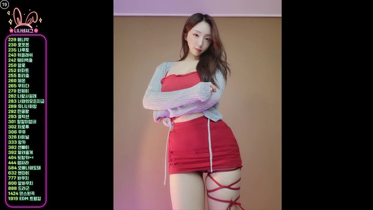 Kbj dlsgk1763 2025-12-24 - Korean BJ