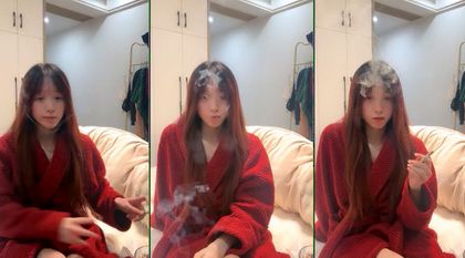 CN26011408 Chinese Girl
