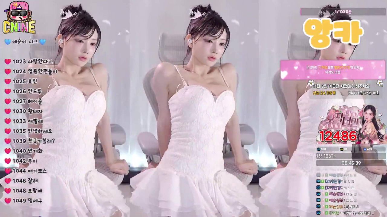 kbj sex - yunyeson3015 2025-11-02 - Korean BJ
