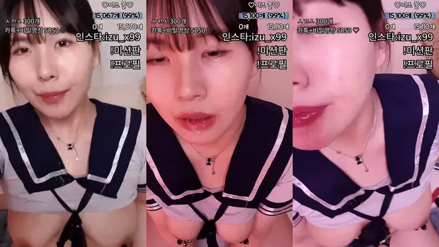 kbj sex - erty7946 2023-03-05 - Korean BJ