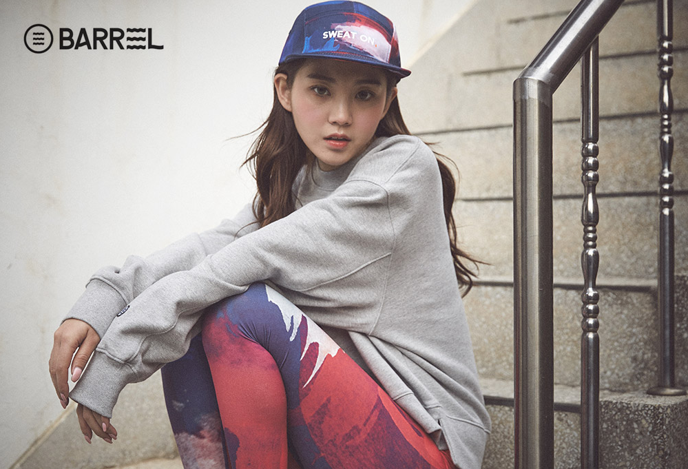 My Collection updated Lee Chae Eun