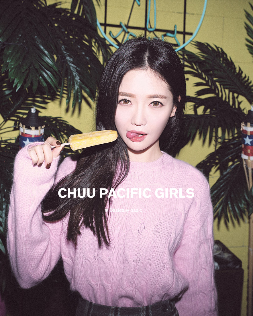 My Collection updated Lee Chae Eun
