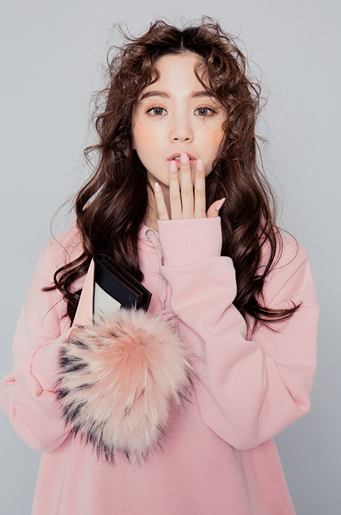 My Collection updated Lee Chae Eun