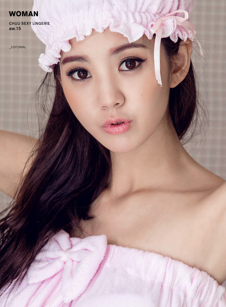 My Collection updated Lee Chae Eun