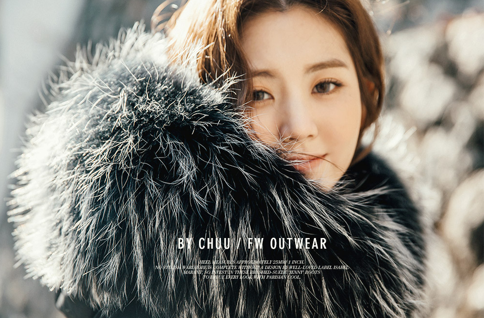My Collection updated Lee Chae Eun