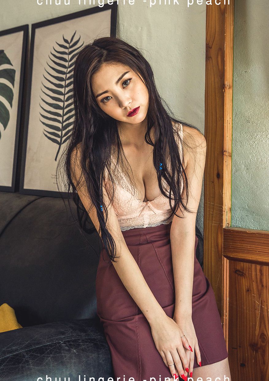 My Collection updated Lee Chae Eun