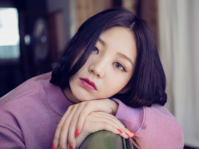 My Collection updated Lee Chae Eun