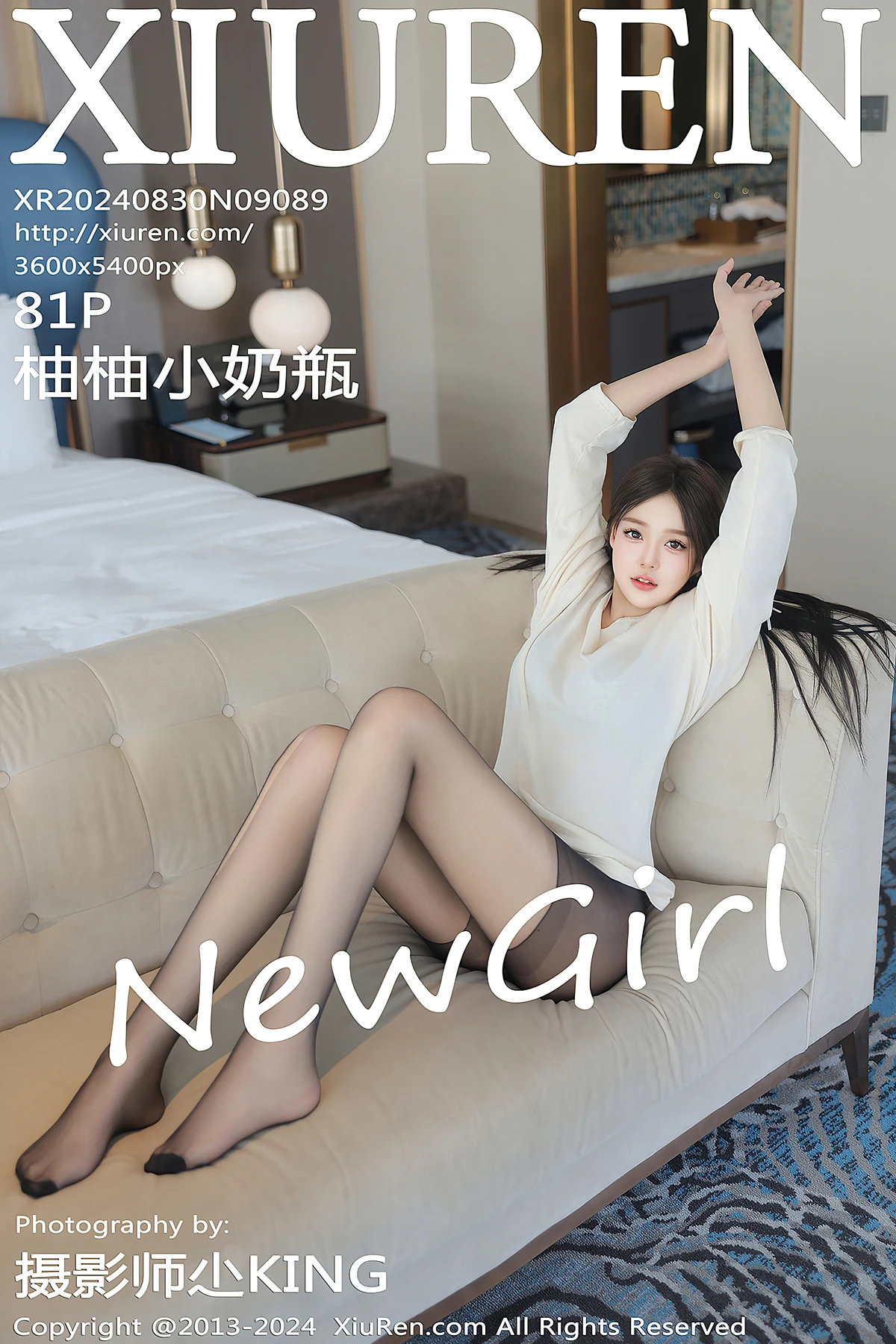 XiuRen秀人网 No.9089 柚柚小奶瓶YouYouXiaoNaiPing