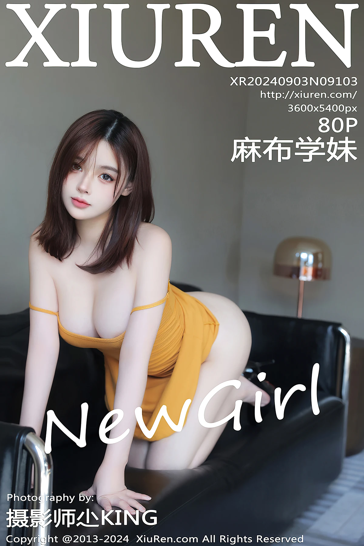 XiuRen秀人网 No.9103 麻布学妹MabuXuemei