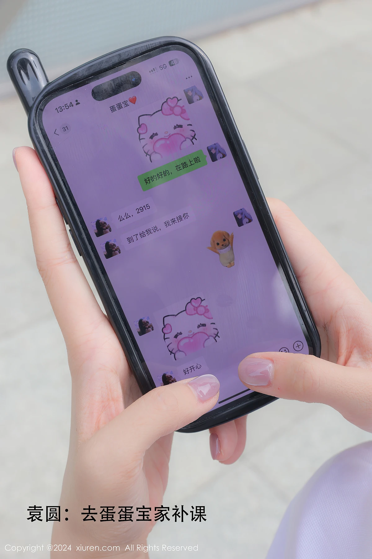 XiuRen秀人网 No.9119 蛋蛋宝Dandanbao & 袁圆YuanYuan