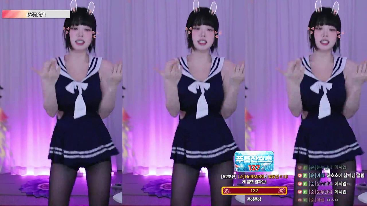 kbj inhye0416 2025-12-16 - Korean BJ