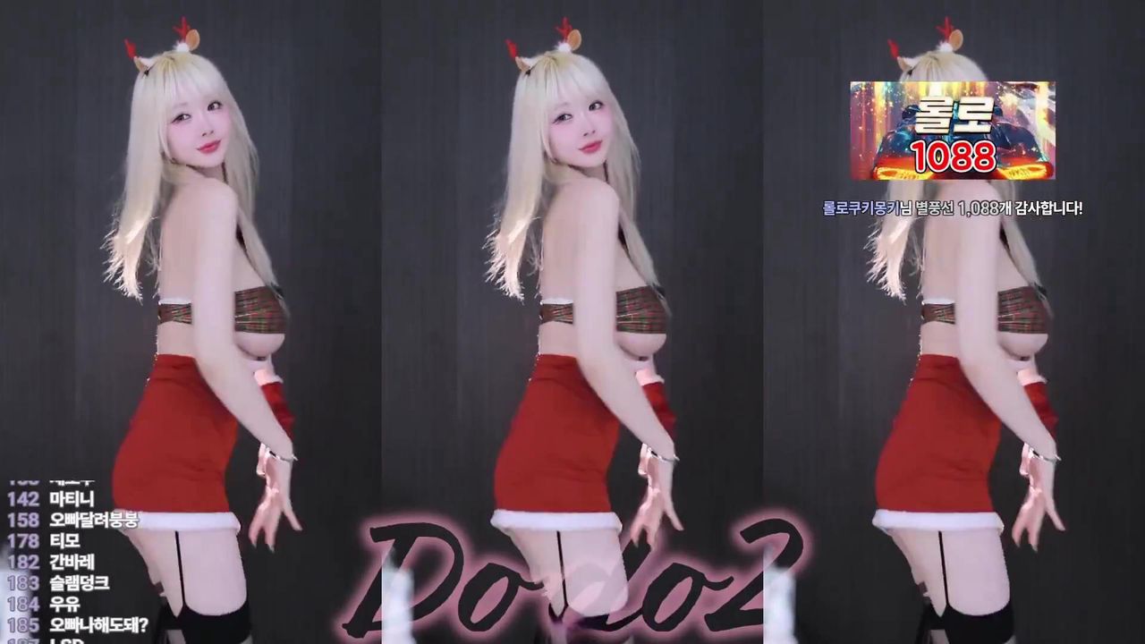 kbj 2do2do2 2025-12-26 - Korean BJ