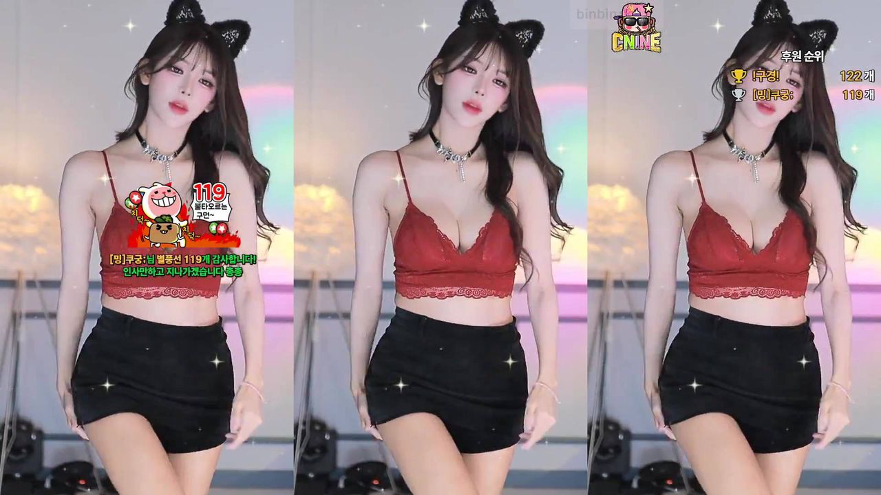kbj dign1461 2025-12-25 - Korean BJ