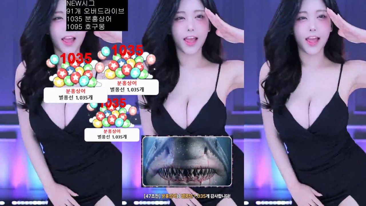 kbj wk3220 2025-12-28 - Korean BJ