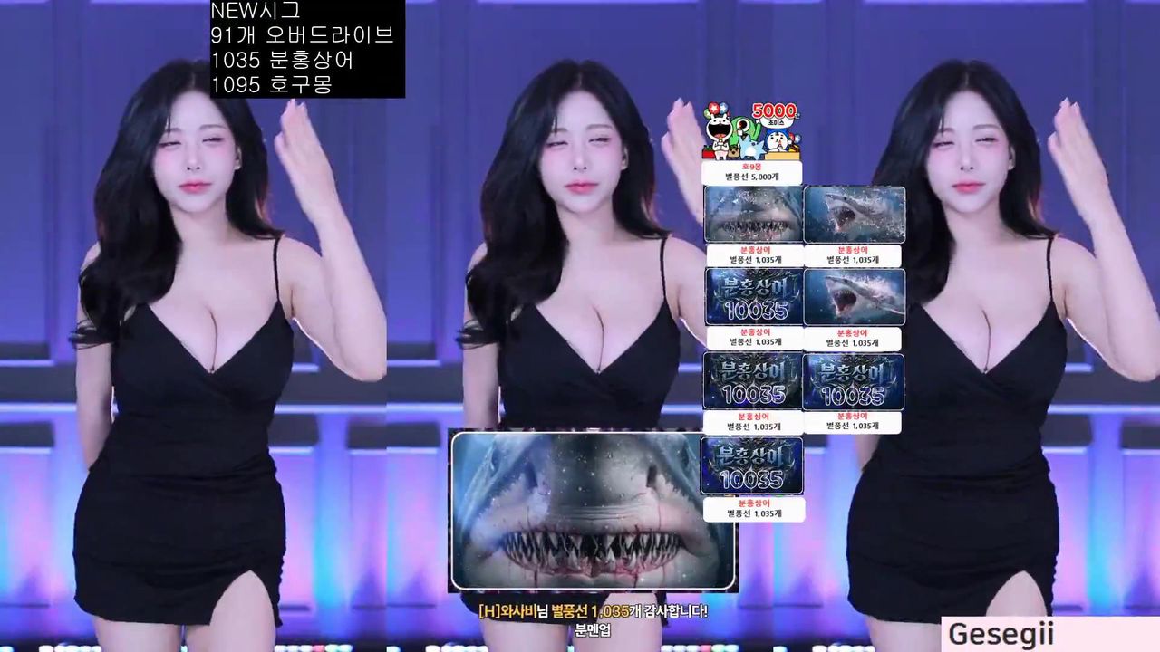 kbj wk3220 2025-12-28 - Korean BJ