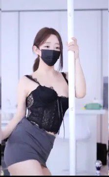 imanatural