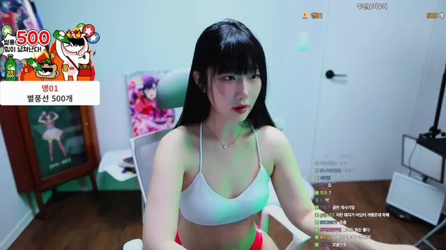 kbj anfdksrud96 2026-01-17 - Korean BJ