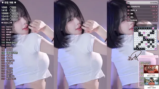 kbj rud9281 2026-01-26 - Korean BJ