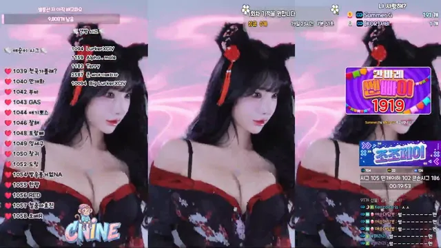 kbj yunyeson3015 2026-01-20 - Korean BJ