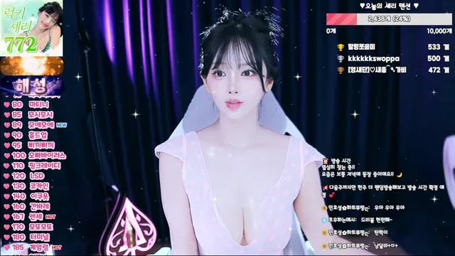 kbj chuchu369 2026-03-05 - Korean BJ
