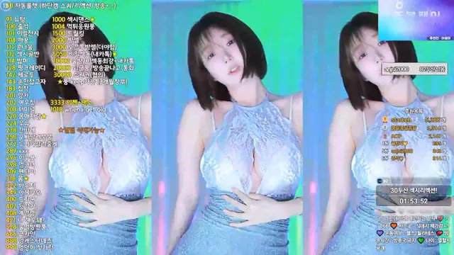 kbj rlemaos 2026-03-14 - Korean BJ