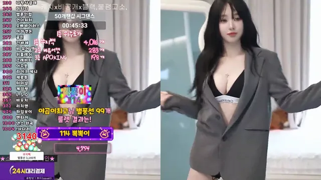 kbj tnwl9630 2026-03-15 - Korean BJ