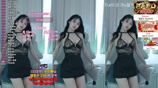 kbj tnwl9630 2026-03-16 - Korean BJ